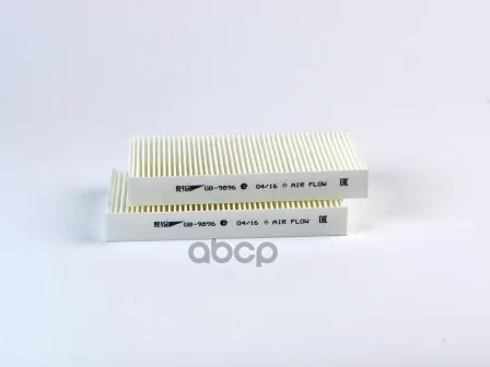 Фильтр Салонный Gb-9896 Big filter арт. GB-9896