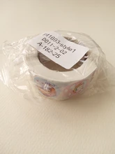 Pegatina con figura de unicornio de dibujos animados para niños, etiqueta de regalo de recompensa para niños, pegatina de 500 cm, 2,5 Uds. Por rollo