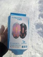 S1 USB Wired Gaming Mouse 7 Colors LED Backlight Ergonomics Gamer Mouse Flank Cable Optical