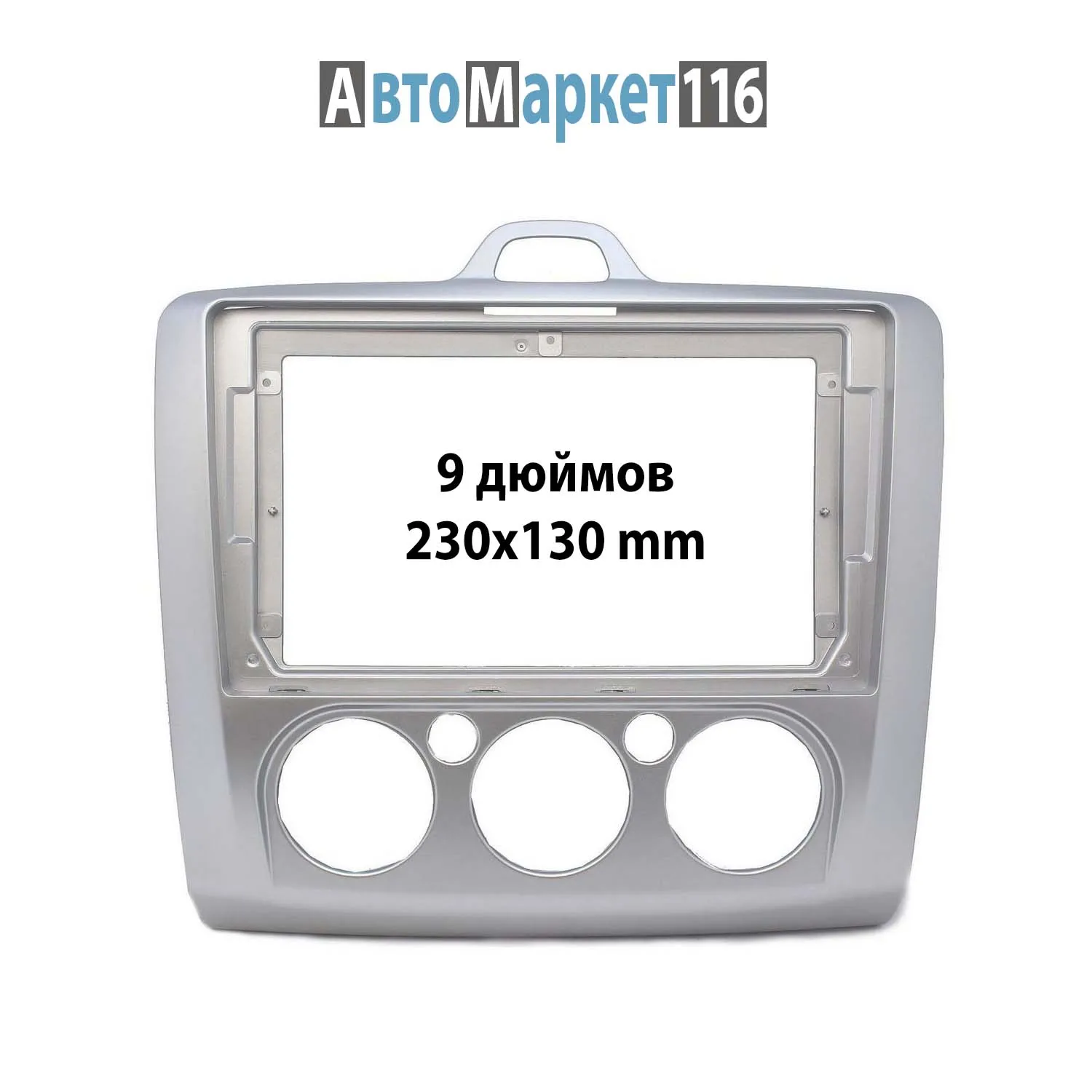 product card image