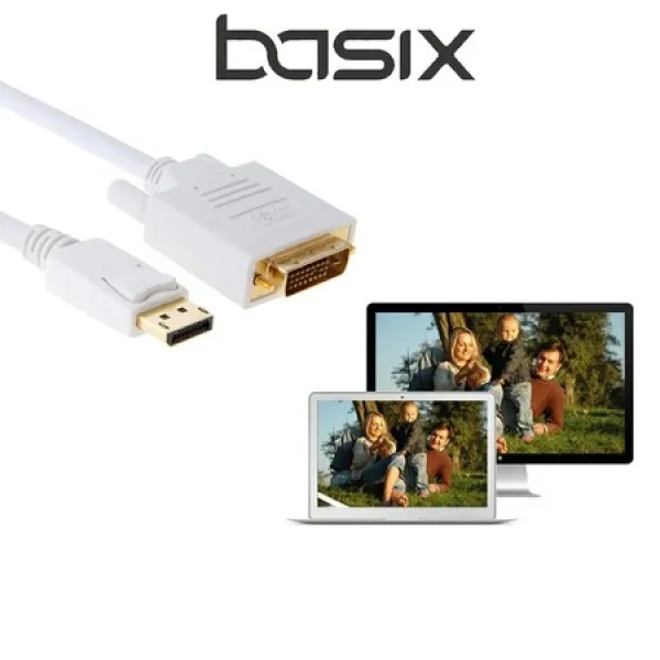 Конвертер адаптер Basix D7 D7 Mini DP в DVI, мультифункциональный(Белый