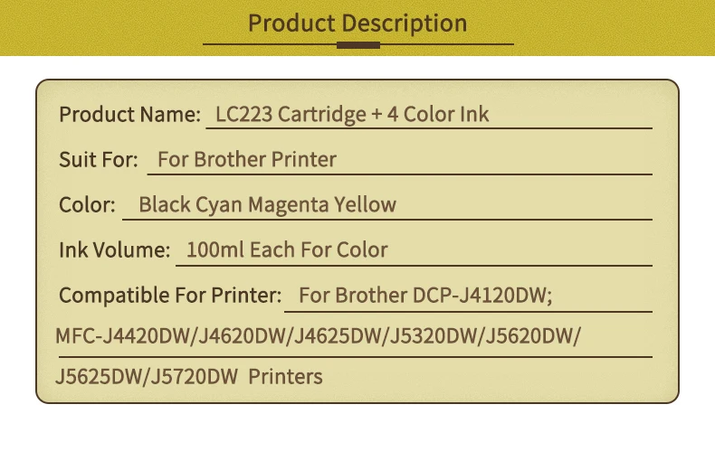 LC223详情-2