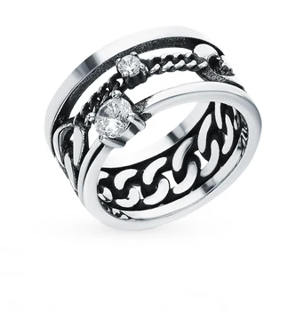 

Silver ring sunlight sample 925