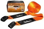 

Rope dynamic 14 T 11 m bag (sling fish) airline art. atr-d-14