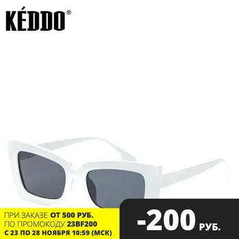 

women's sunglasses white keddo