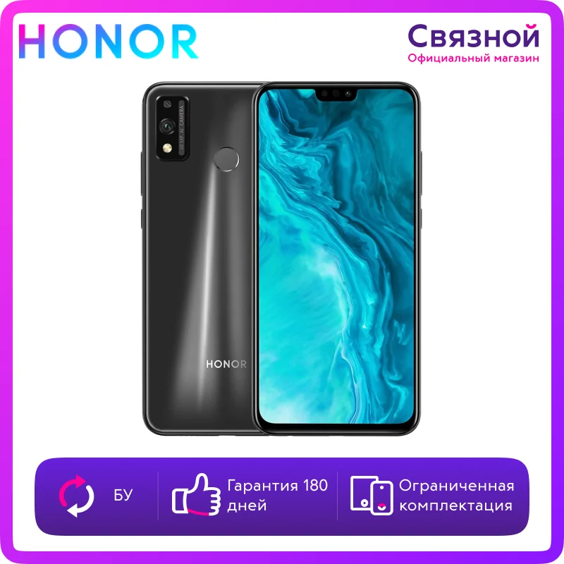 Discounted phone honor 9x Lite 4/128GB used like New | Мобильные телефоны и аксессуары