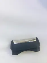 Frame Braun-Series 11b-Foil for 