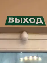 KERUI-Detector de movimiento humano multifunción M120, antirrobo, infrarrojo PIR, 100dB, para garaje, tienda, seguridad del hogar