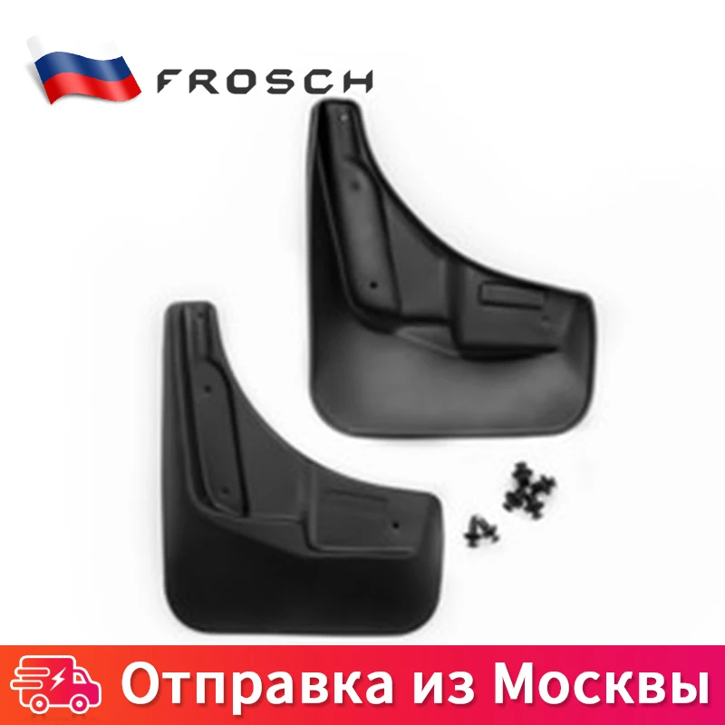 Передние всплеск брызговика щитки Брызговики брызговик For MITSUBISHI ASX 06/2010 2011 2012 2013 кросс. 2 шт