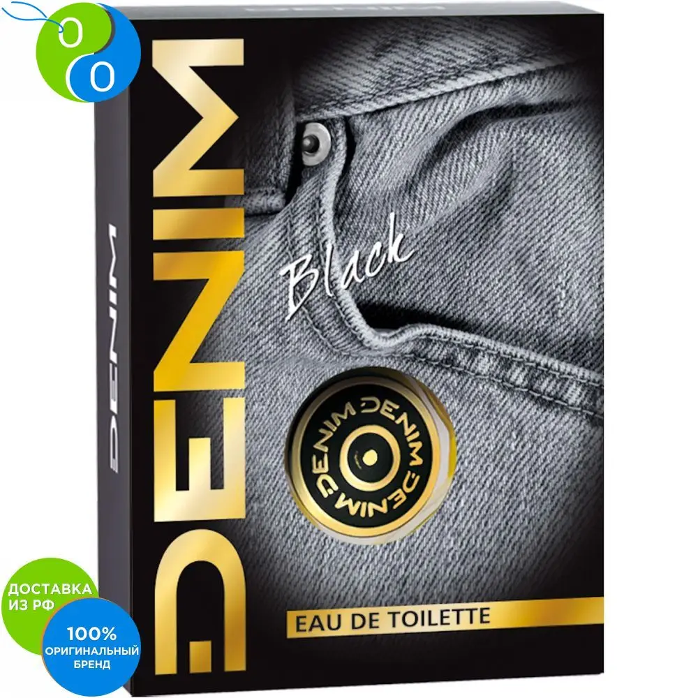 DENIM Туалетная вода EAU DE TOILETTE Black 100мл