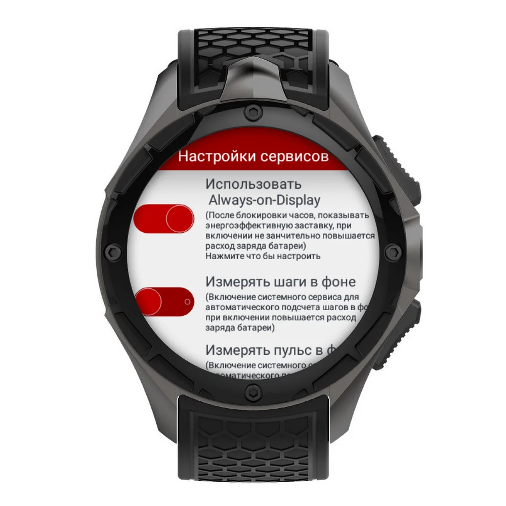 Smart watch Kwart Traveller