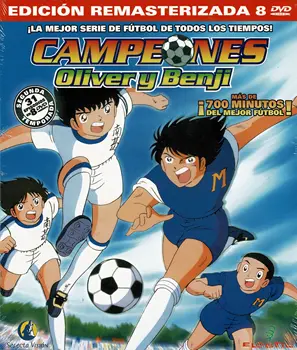 

OLIVER Y BENJI 31 EPISODIOS EN 8 DVD