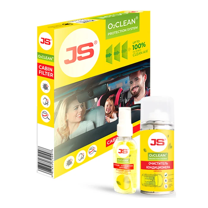 AC9321B K Фильтр салонный Система антибактериальной защиты JS O2CLEAN|Салонный фильтр| |