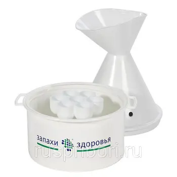

Aerosol smell health inhaler