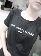 T-Shirt Tops Hipster Russian Inscription Tumblr Summer Women Tee SEMI-SWEET I-Can-Not-Sweet-Carry-A