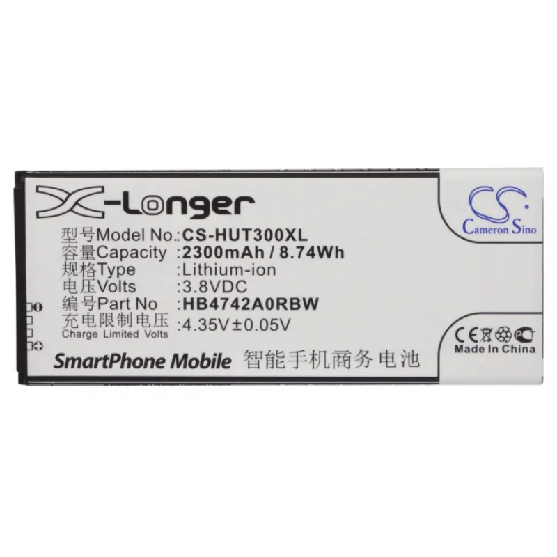 Аккумулятор для HUAWEI H30-U10(HB4742A0RBC, HB4742A0RBW), 2300mAh