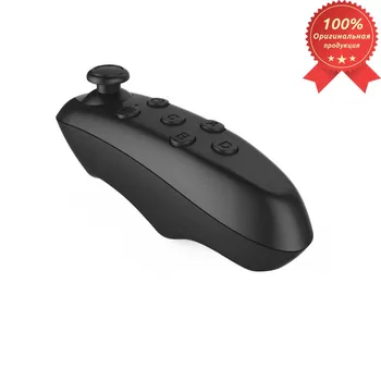 

BT-01 gaming Orbit joystick (Bluetooth)