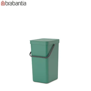 

Wall mounted bathroom trash can, kitchen trash can, living room trash can, toilet trash cans, bedroom trash can, Scandinavian style, brabantia, sort&gou