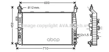

Radiator cooling Opel Meriva Ava art. ola2431