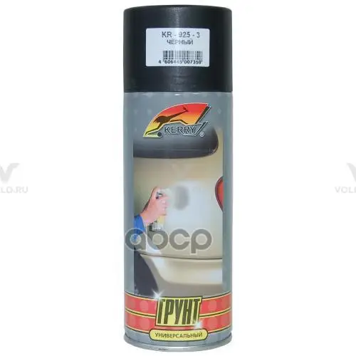 KERRY Грунт-спрей ГФ черный 520 мл KR-925-3