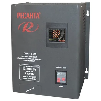 

Resant voltage stabilizer