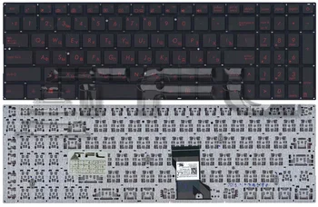 

Keyboard for laptop Asus N541 with red buttons (black)