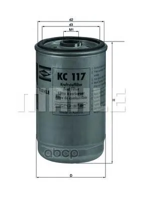 Фильтр Топливный Kc117 Mahle/Knecht арт. KC117
