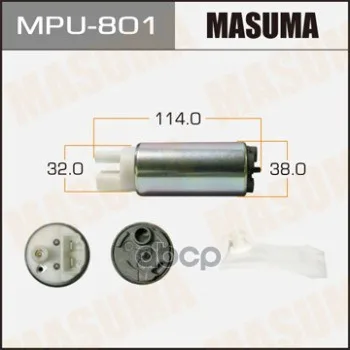 Бензонасос Masuma Mpu801 Masuma арт. MPU801