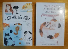 Gato casa postal de papel (1 paquete = 30 piezas)