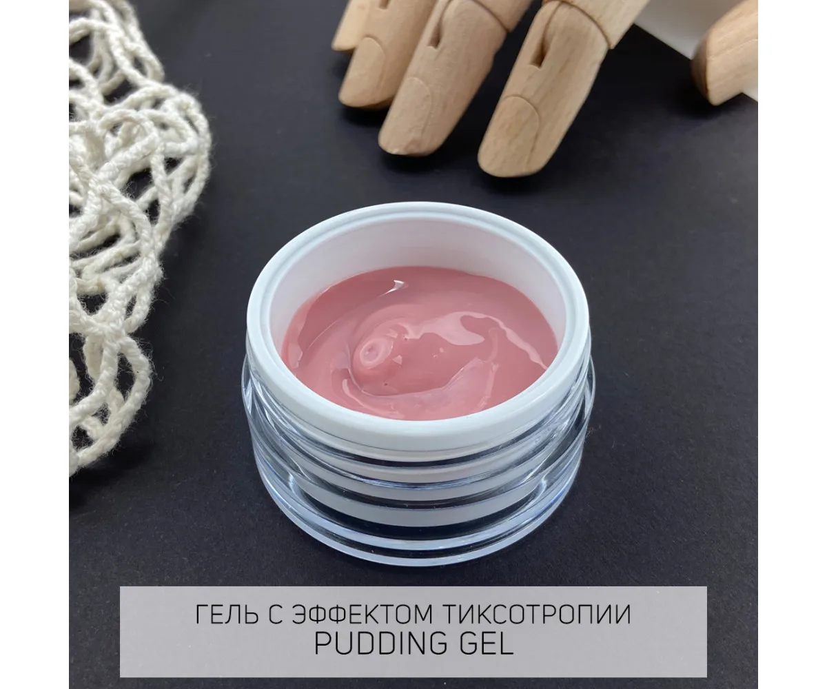 Pudding Gel With The Effect Of Tiksotropy Nail Gel AliExpress