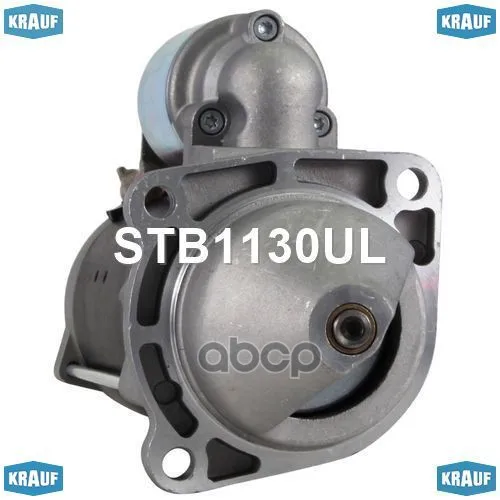 Стартер Krauf арт. STB1130UL