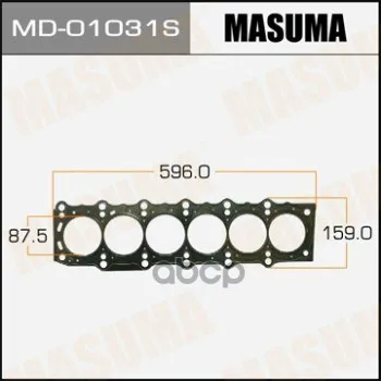 Прокладка Гбц Masuma Md01031s Masuma арт. MD01031S