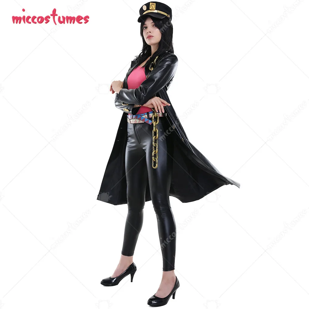 JoJos Female Jotaro Kujo Leather Cosplay Costumes For Women