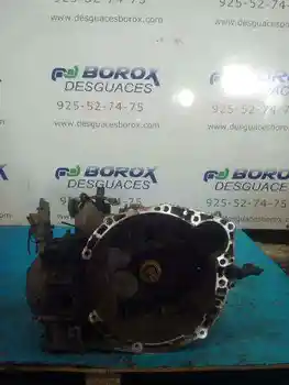 

20MB23 GEARBOX PEUGEOT 407