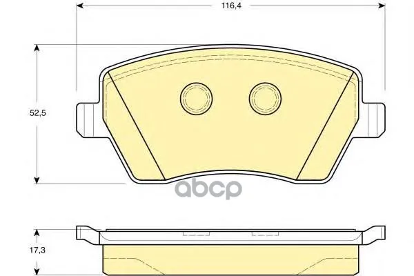 Колодки Тормозные Nissan Micra 03/Renault Clio 05передние Girling 6133321 Girling арт. 6133321