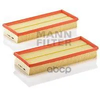Фильтр Воздушный Mb W203-W221 2.3-5.0(Упак.2шт.) Mann-Filter C369832 MANN-FILTER арт. C369832