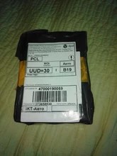 Cámara de caza al aire libre, 12MP, Detector de animales salvajes, cámara de rastreo HD, impermeable, monitoreo, infrarrojo, detección de calor, visión nocturna