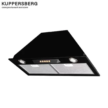 

Range Hood embedded KUPPERSBERG, INLINEA 72 B