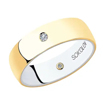 

Sokolov wedding ring in combined gold with diamonds, fashion jewelry, 585, women's/men's, male/female, wedding rings