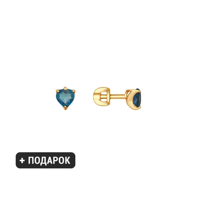 Серьги SOKOLOV из золота