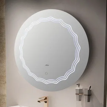 

Mirror with LED light Melana 600 (mln-led085)