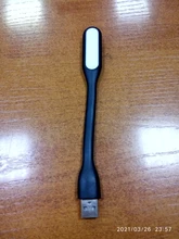 Book-Light Notebook Usb-Lamp Power-Bank LED Led-Reading Mini Portable Flexo