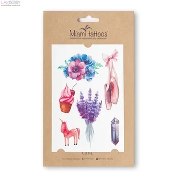 

АКВАРЕЛЬНЫЕ ПЕРЕВОДНЫЕ ТАТУ . Арт 68 Товары со скидкой до 80%