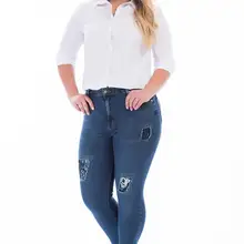 Pianoluce женские джинсовые брюки больших размеров синие 49108