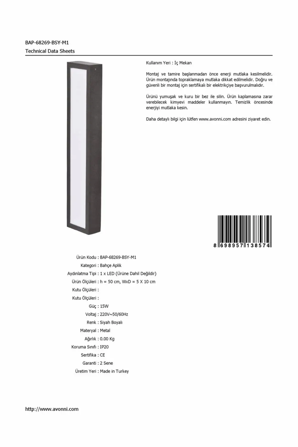 С встроенным wi-3179