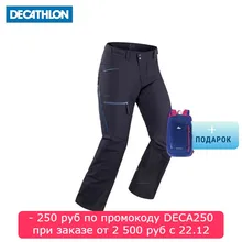SKI PANTS FR500 HUSBAND. WED'ZE. Decathlon
