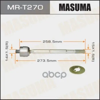 Рулевая Тяга Masuma Gs350/ Grs191 Masuma арт. MRT270