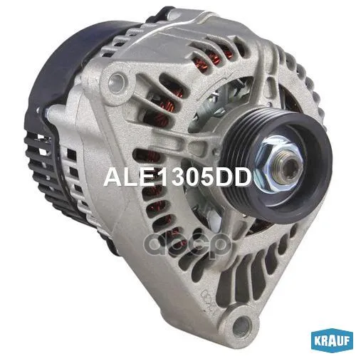 Генератор Krauf арт. ALE1305DD
