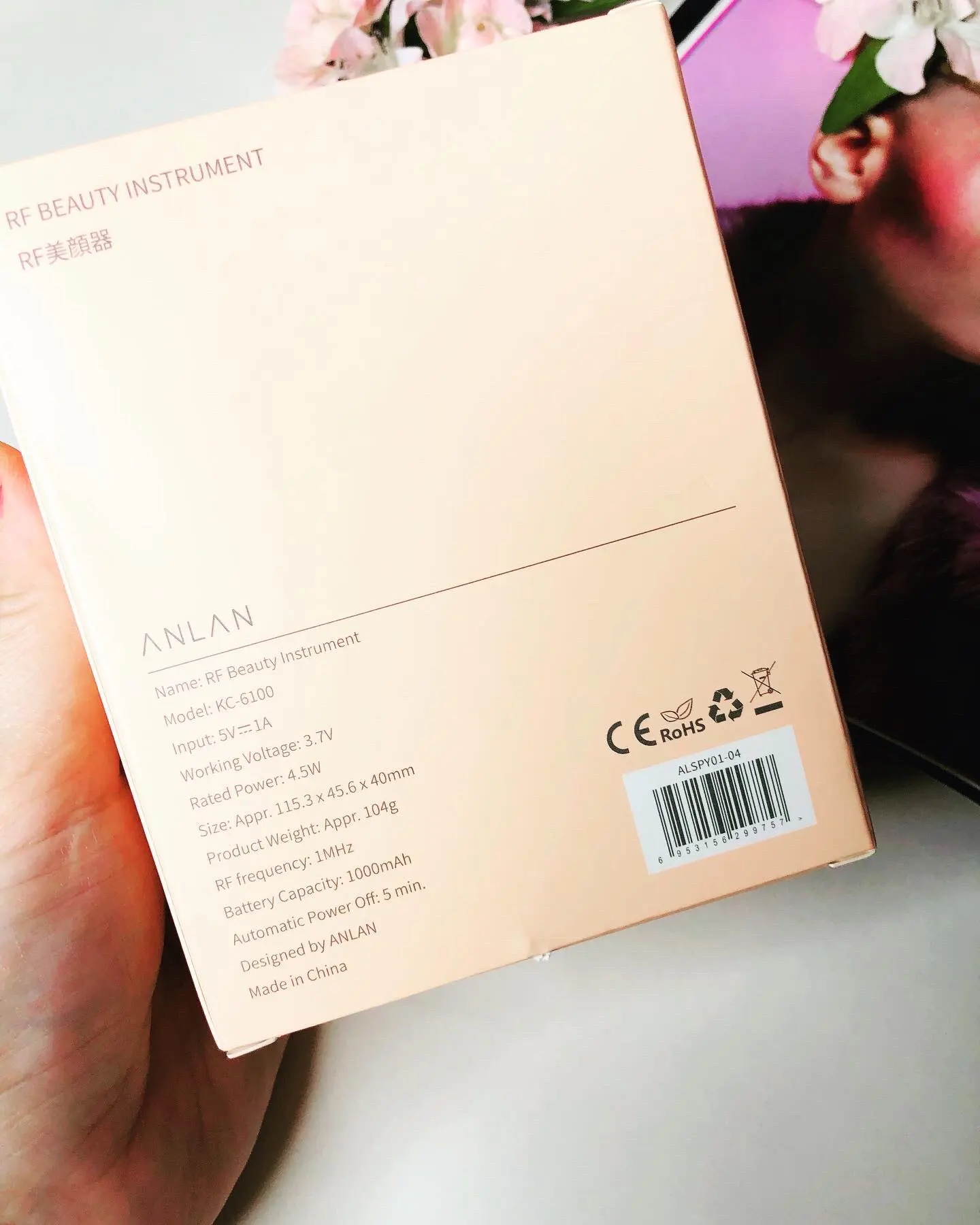 Отзыв о товаре ANLAN rf лифтинг аппарат массажер для лица микротоки для лица рф лифтинг аппарат RF Устройство для красоты RF лифтинг для лица радиочастотная мезотерапия для лица омоложение кожи лифтинг укрепляющее удаление морщин от пользователя N***a