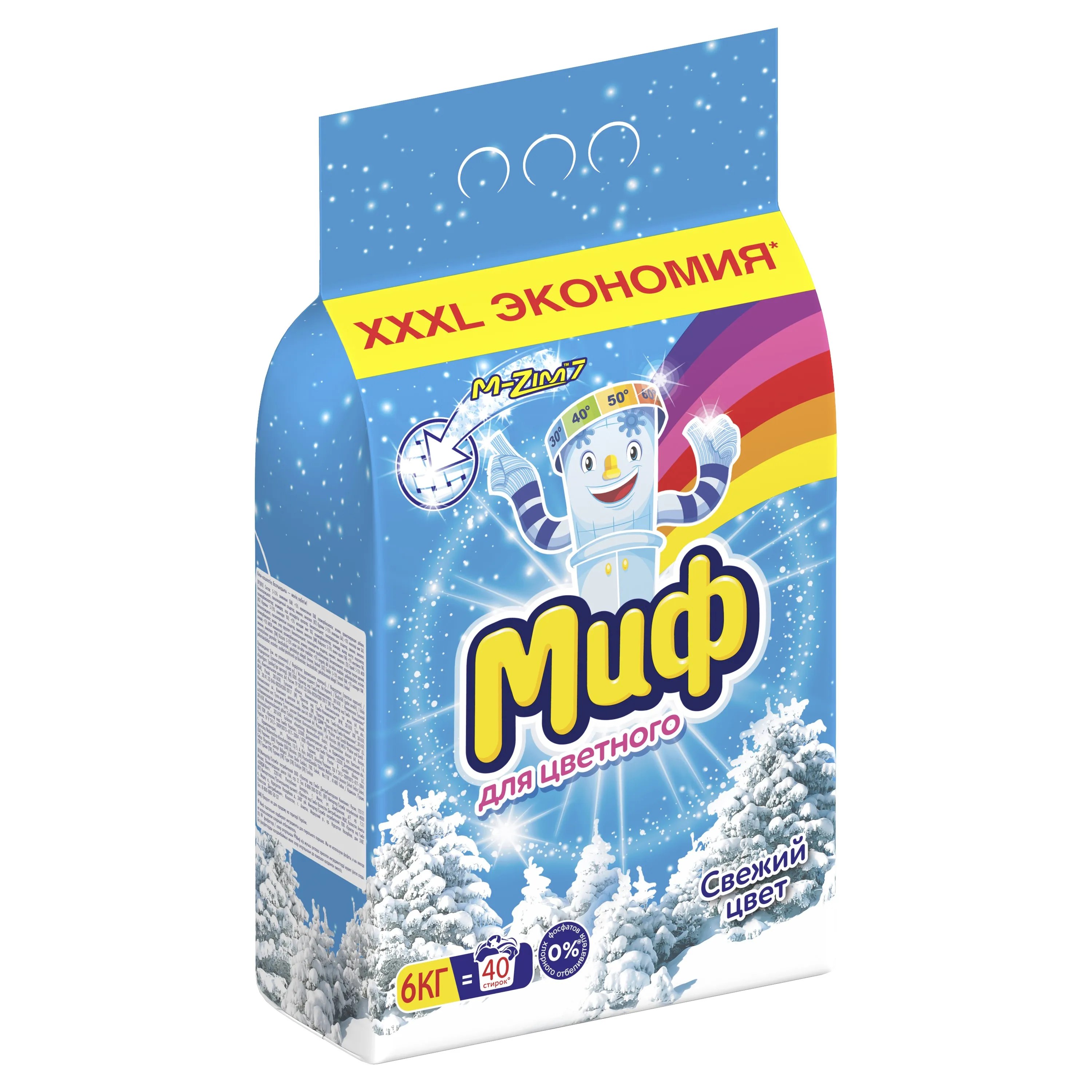 Washing powder myth automatic for color fresh color 40 washes 6 kg. Washing powder cleaning products gel for washing powder for washing washing powder gel ► Photo 2/3